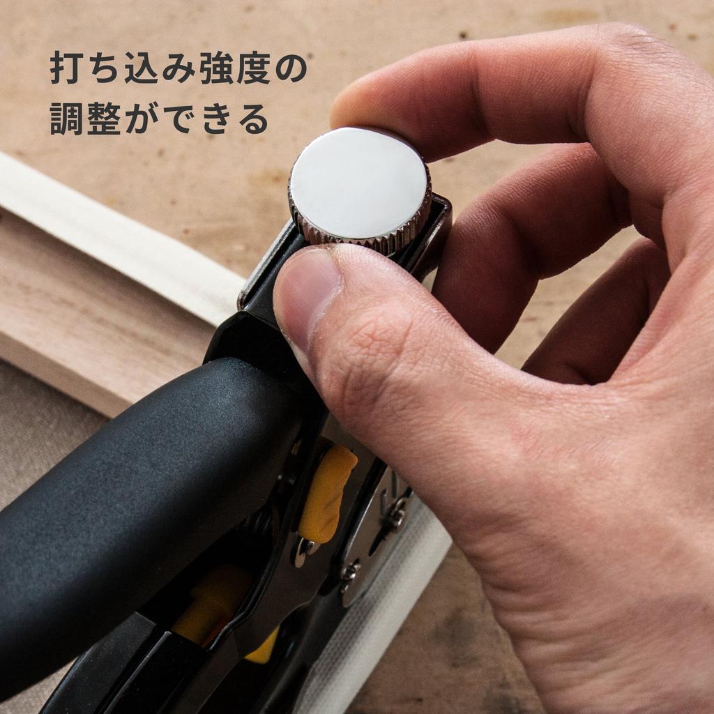 Sundry Kakuri Hand Tacker Staplers with 200 Replacement 2-Way Heavy-Duty & Needles, PHT-2W