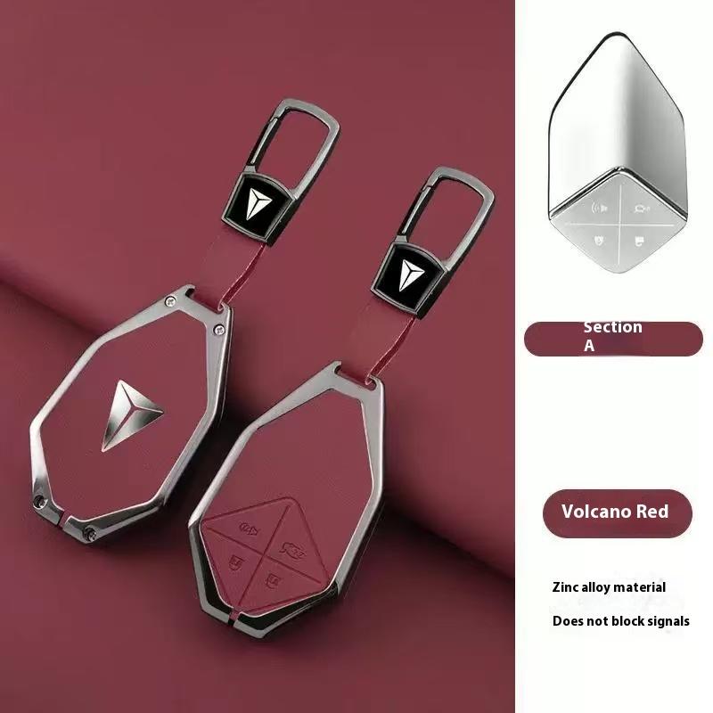 Zinc Alloy Car Key Case, Changan Deepal Sl03 S7 Car Remote Control Key Protection Shell, Car Keychain Accessories