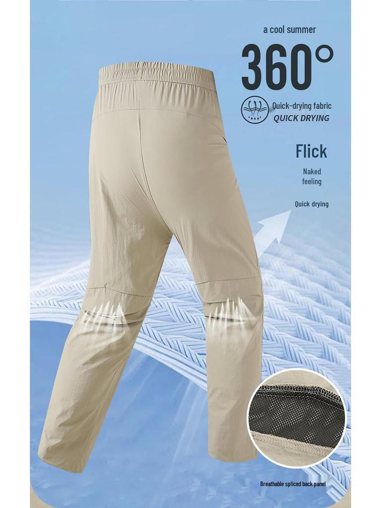 2026 Summer Cool Ice Silk Sports Pants - Lightweight, Versatile, Trendy Activewear for Running and Training