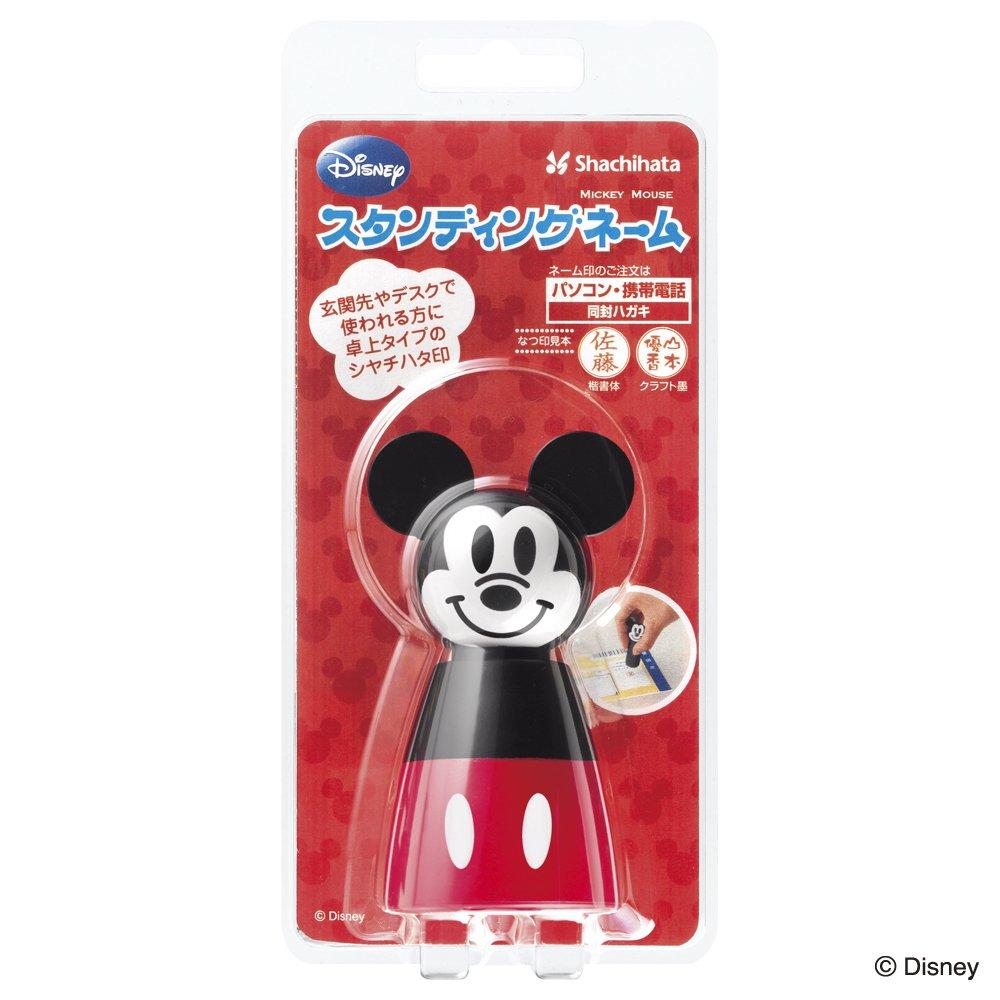 Shachihata Disney Standing Mickey Mail Order Seal, Name, Mouse, Type, XL-SDM/MO