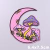 Sun Moon Embroidery Patch Iron On Patches For Clothing Sticker Cartoon Mushroom Applique Patches On Clothes Fusible/Sewing Badge