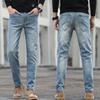 18 Colors Men 'S Jeans Classic Style Business Casual Advanced Stretch Regular Fit Denim Trousers Grey Blue Pants Male
