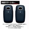 KUNIO Daihatsu Exclusive Key Case, Key Holder, Key Cover, Silicone, Genuine Toyota Daihatsu Rocky,