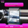 Geely Xingjian 7 Navigation Tempered Film for 26 Models: Galaxy/E8 Central Control, L6 Display Screen, E5 Car Protector