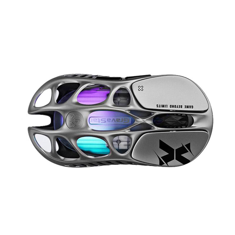 GravaStar Cocoon X Series Tri-Mode Gaming Mouse