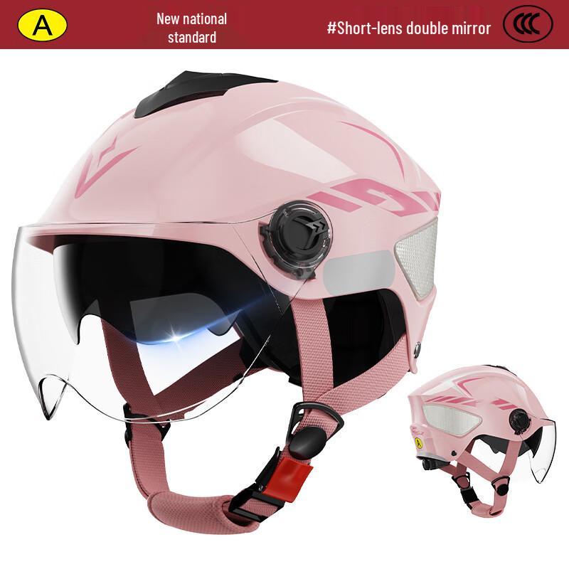 

GOWKE Electric Motorcycle Helmet One Size