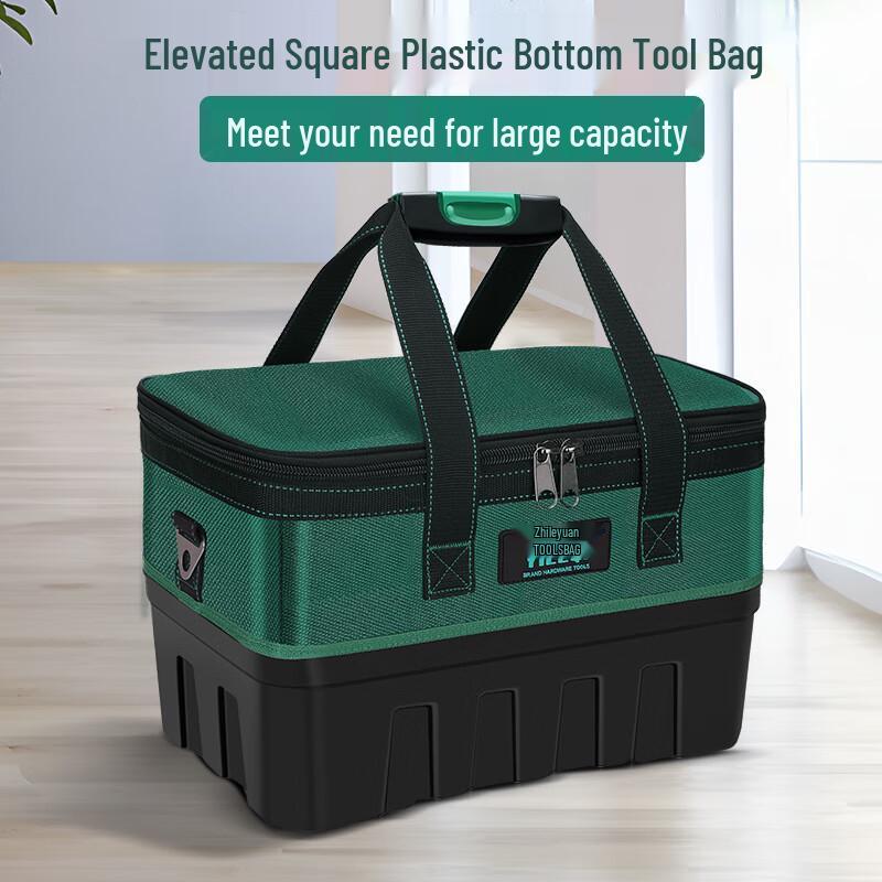 Li Shen Multi-functional Oxford Cloth Tool Bag