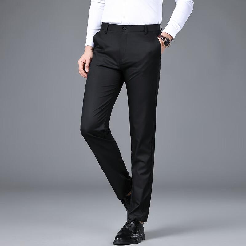 YUZHAOLIN Men's Summer Casual Straight-Leg Pants