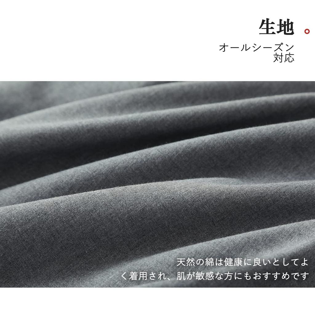 [Poweforest] Workwear Samue Men's Spring/Summer 100% Cotton Front-Opening Yukata Large Size Slightly Traditional Japanese Clothing Set (Gray, 3L)