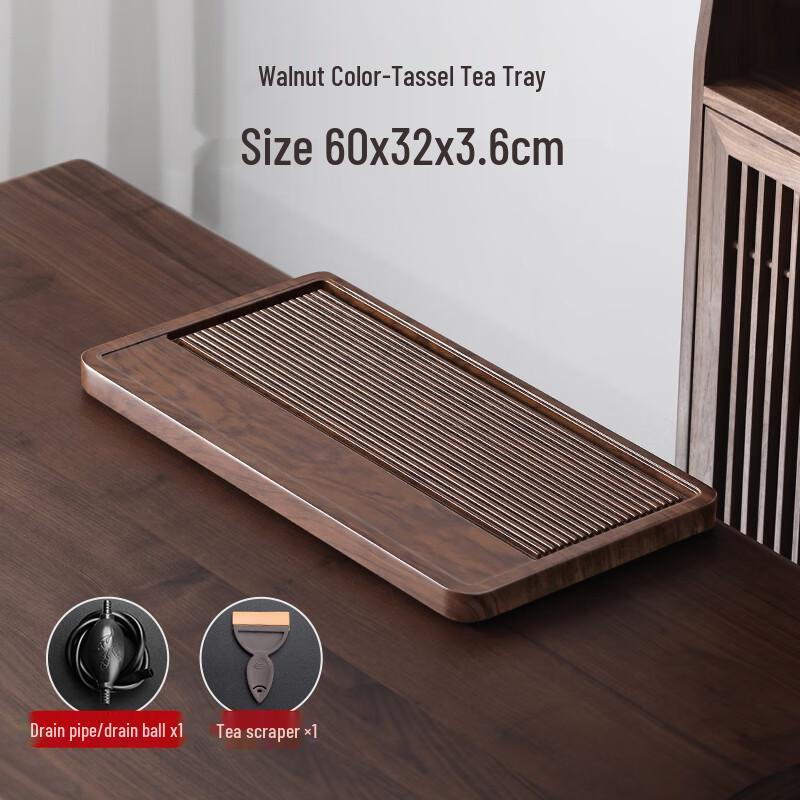 Shang Yan Fang Bamboo Drainage Tea Tray