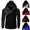 Men's Casual Patchwork Hoodie Jacket - Plus Size