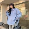 Camisa Listrada Azul de Manga Comprida Feminina Abotoamento Simples Minimalista Bolso Blusa Azul Estilo Coreano Lapela Moda Top Feminino