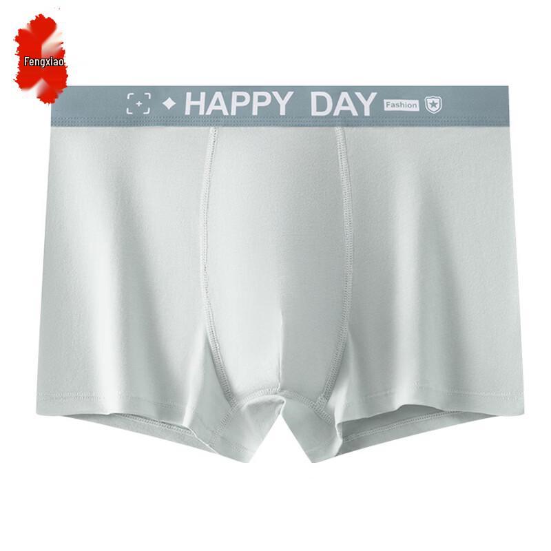 Men s Breathable Cotton Boxer Briefs 4XL
