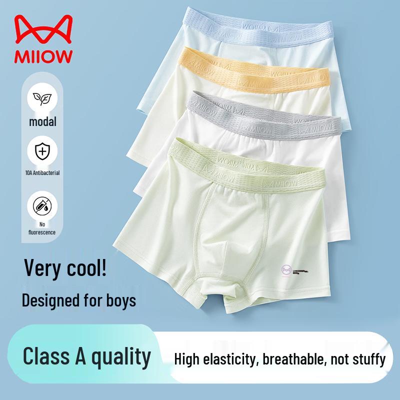 Mao Ren Class A Modal Boys  Boxer Briefs 4-Pack 120 (Weight 30-40 Jin)