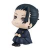10cm Anime Figúrka Jujutsu Kaisen Look Up Chousou Akčná Figúrka Q Verzia Satoru Gojo/Geto Suguru Figúrka PVC Zberateľské Hračky