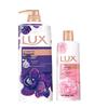 Fragrance & Moisturizing Shower Gel Bundle