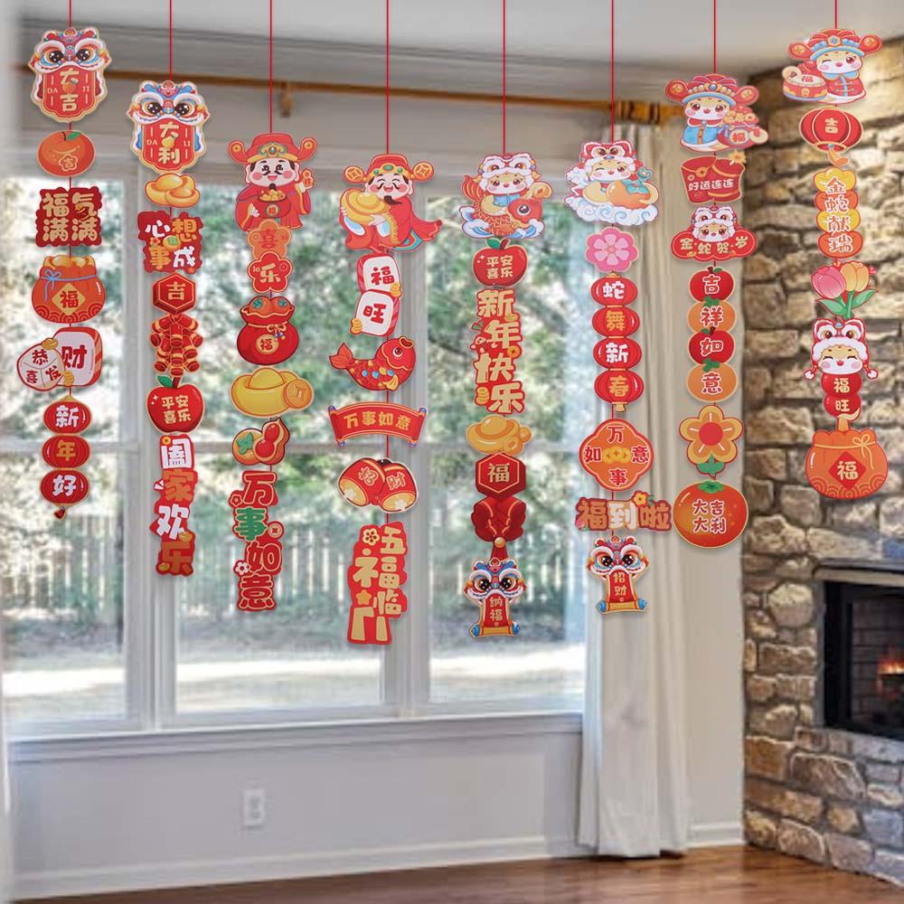 2pcs Blessing Snake Year Red Couplet Traditional Fu Character Pendant  Wall Bedroom Decoration