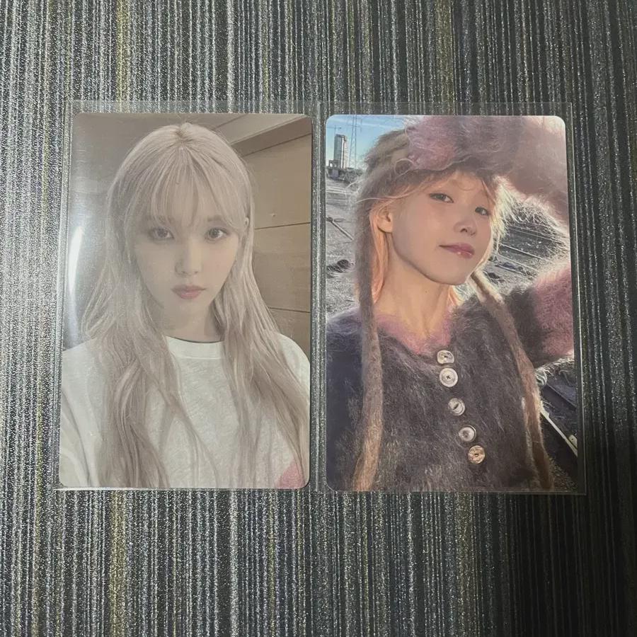 

IU Твити Альбом Фотокарточка