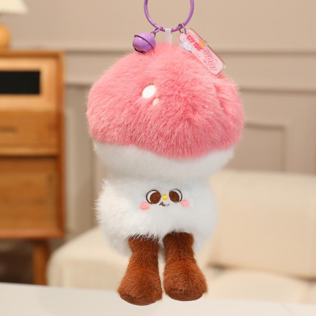 Plush Hamburger Keychain With Pp Cotton Filling For Kids And Teens