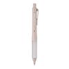 Mechanical Pencil Uni Alpha Gel 24-02 Lead Diameter 0.5mm/Earl Gray New Enrollment
