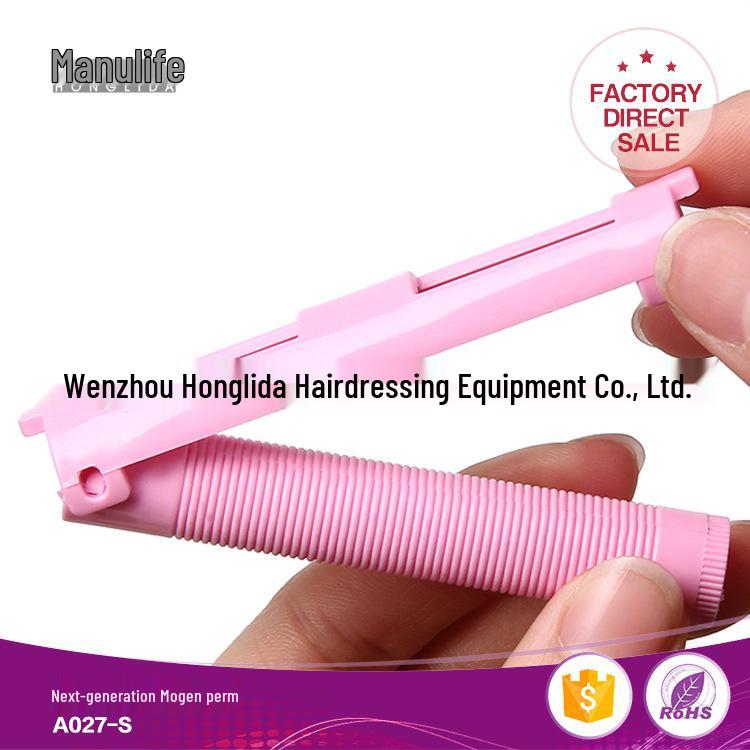 Korean Morgan 2nd Gen Magic Root Volumizing Perm Rod