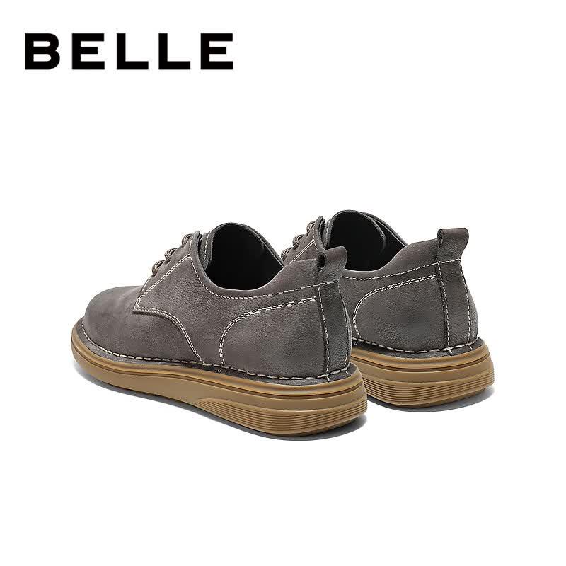 Belle Men's A2264CM5 Retro Leather Casual Shoes