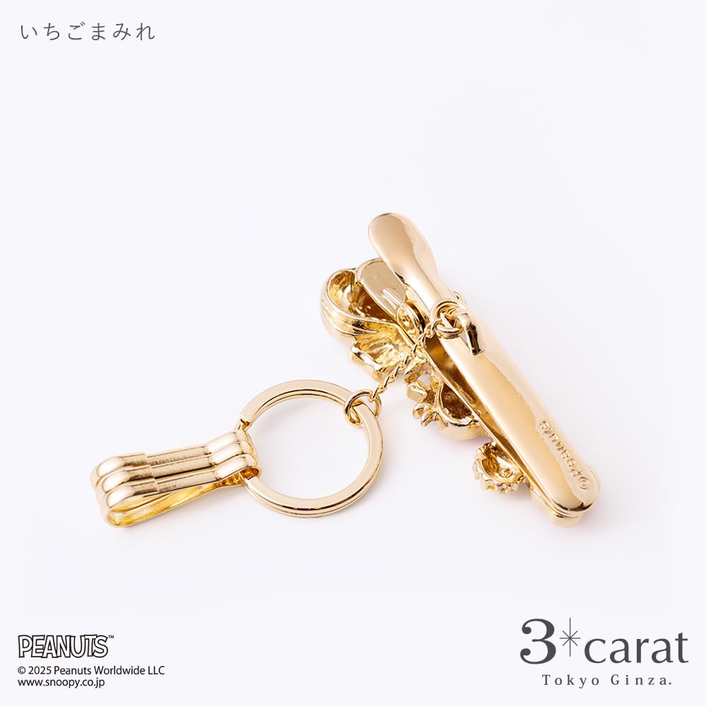 PEANUTS Bag Key Clip Strawberry Covered SNOOPY Key Clip Key Holder Bag Charm [Three Carat]