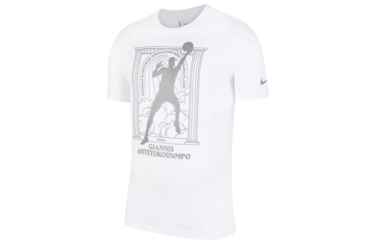 Мужская футболка Nike Set in Sleeve Белая CT4015-100 XL