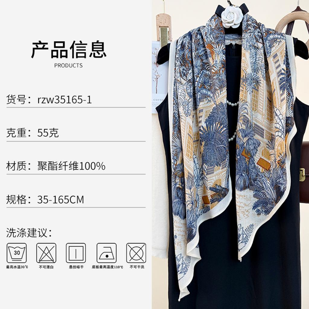 Spring Summer Trendy Age Reducing Mom New Thin Scarf Holiday Gift Niche Retro Secret Forest Printed