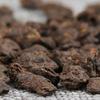 100g Top Yunnan Ancient Tree Pu-Erh Tea Cooked Glutinous Rice Fragrant Tea Stone