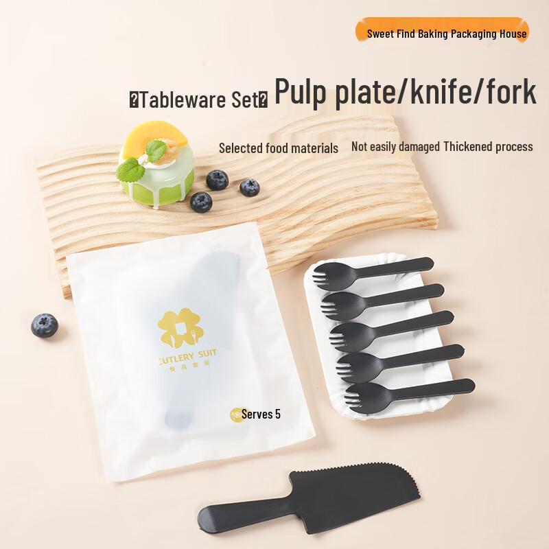 Disposable Birthday Cake Plate & Cutlery Set