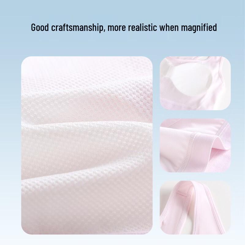 Sanqiang Youth Series 5A Antibacterial Ice Silk Bra for Girls
