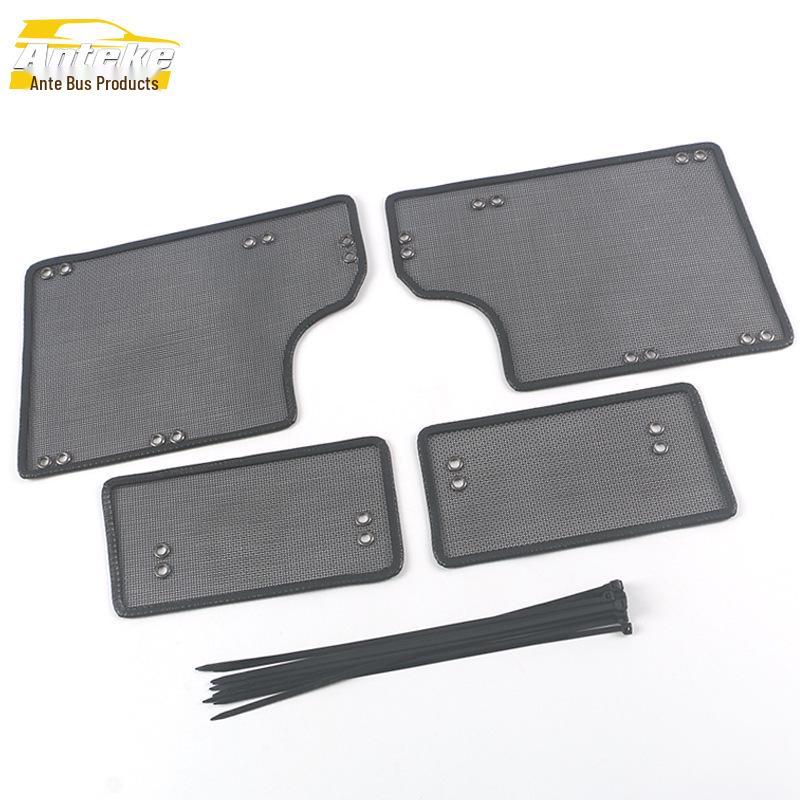21 GS4PLUS Insect-Proof Radiator Protection Net with Diamond Mesh Sequin Design