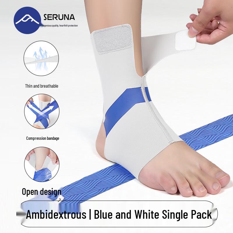 

SERUNA Professional Ankle Support Brace