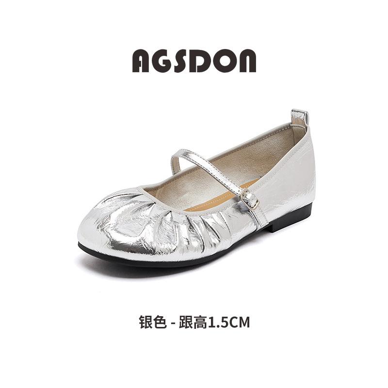 Augustine silver Mary Jane shoes women's 2025 summer new soft-soled pleated small leather shoes low-heeled light-mouth single shoes