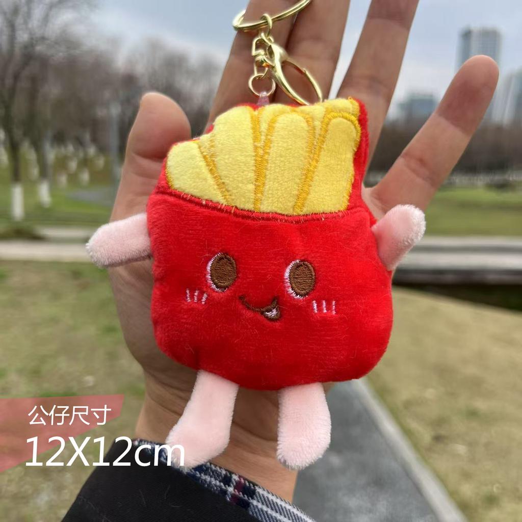 Cute Cartoon Hamburger Fries Bag Plush Pendant Keychain Squeaking Sound Pendant Toy Gift Peripheral