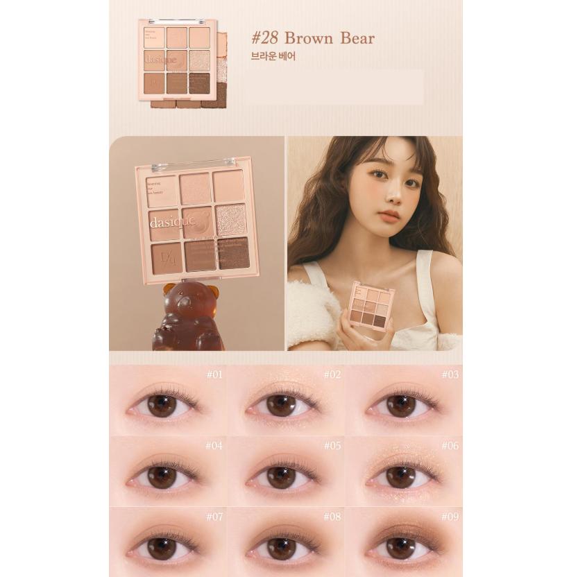 Dasique Shadow Palette (13 Options)