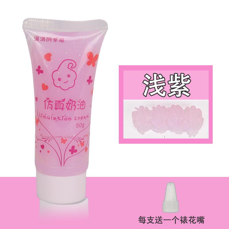 50ml Anti-freezing Crystal Glitter Cream Glue Phone Case DIY Material Handmade Glue