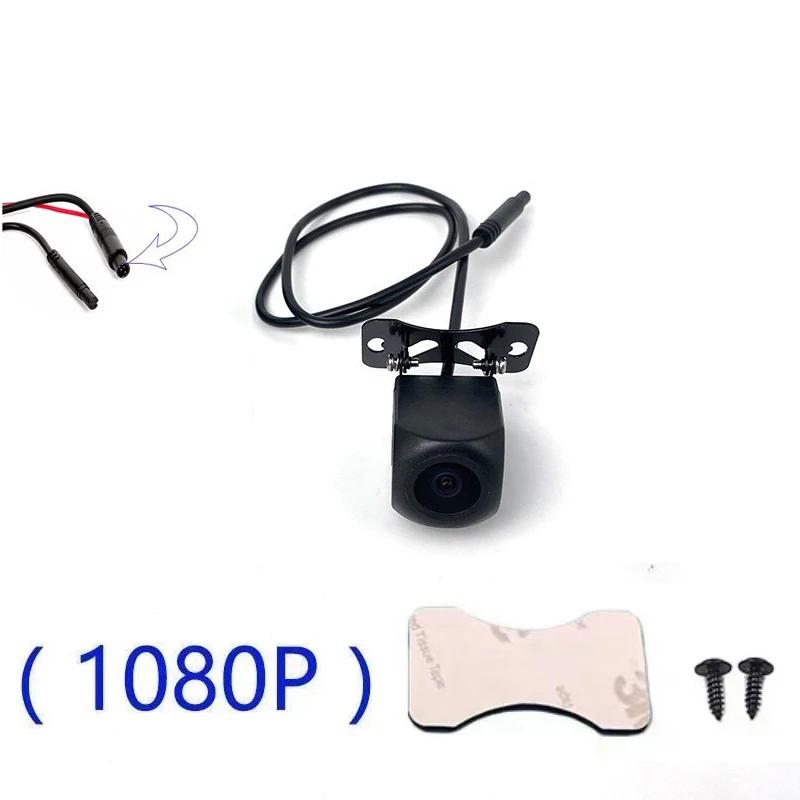 

JISUIDA Автомобильный видеорегистратор с зеркалом заднего вида, потоковой передачей HD, 10-дюймовым дисплеем, 4-контактным разъемом 1080P, водонепроницаемой камерой заднего вида