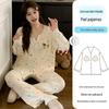 Maternity Pajamas with Bra Pads for Breastfeeding - Lightweight Postpartum & Pregnancy Loungewear Set for Spring & Autumn.