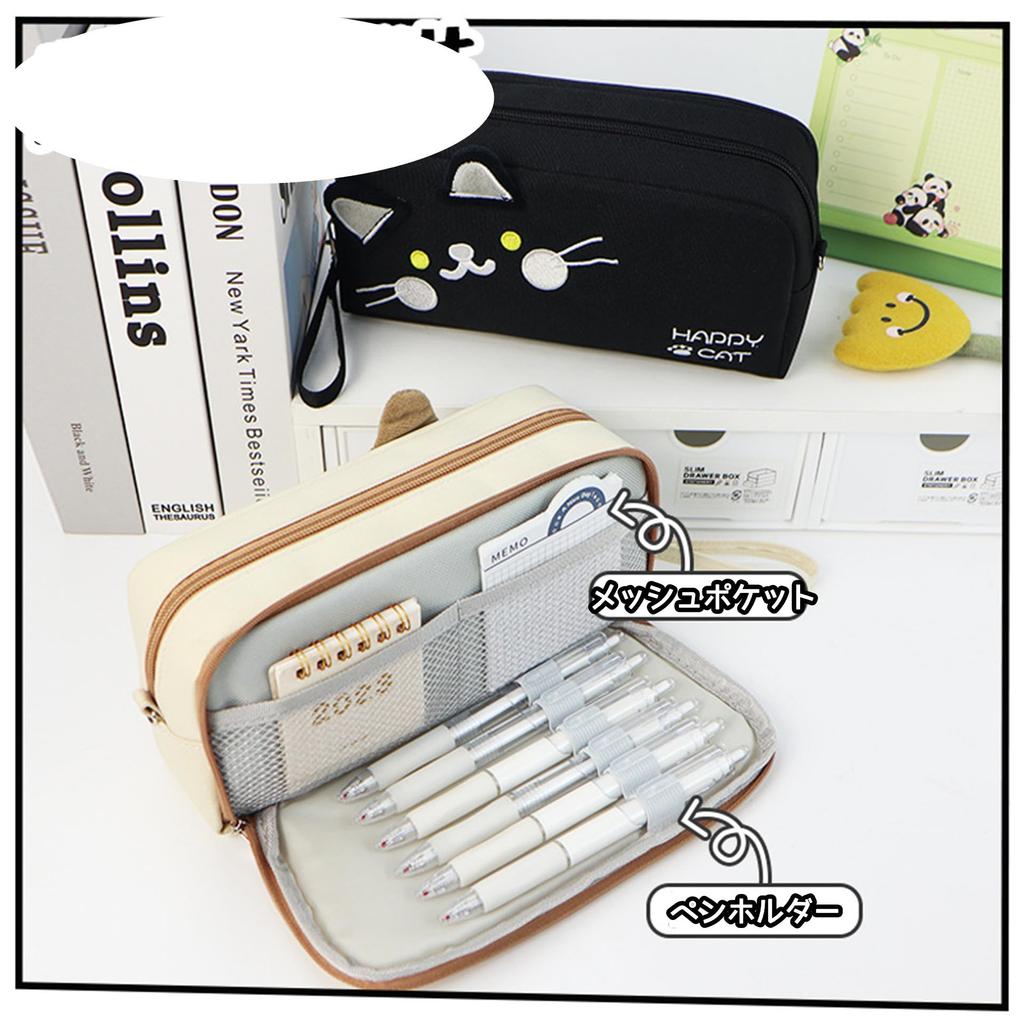 [ASY] Pen Case, Pen Pouch, Large Capacity Pen Case, Pencil Case, Pen Holder, Small Item Storage, Stationery Storage, Stationery Bag, Tool Pen Case,