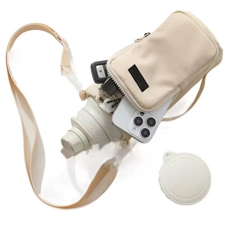Water Bottle Bag, Portable Water Bottle Bag For Going Out, Travel Crossbody Cup Cover, Universal Water Bottle Phone Bag