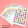 Golden Star and Flower Reward Stickers for Children - Ideal for Kindergarten Praise