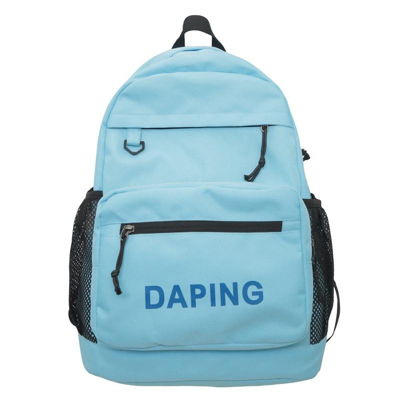 

Шкільний портфель студента молодшої школи середньої школи Студент коледжу на плечі синій