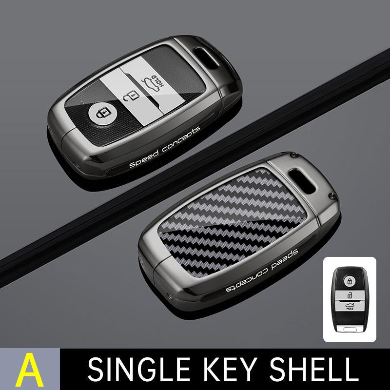

Kia Key Cover for K3, K5, K2, KX3, K4, KX5, Sportage, Soul, Forte - Car Shell Buckle Set