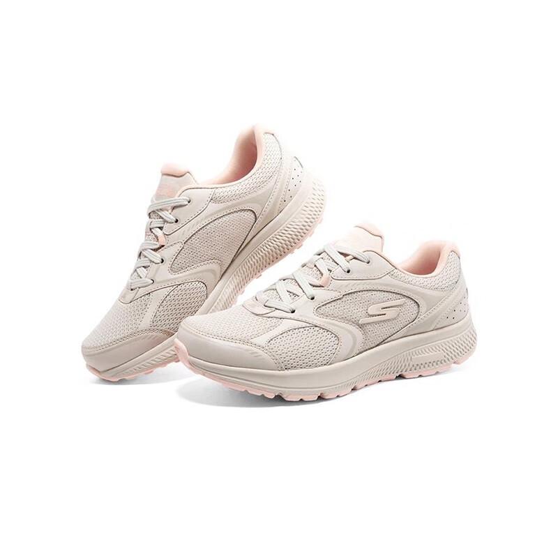 Skechers 128280 Lightweight Running & Casual Shoes US 6.5