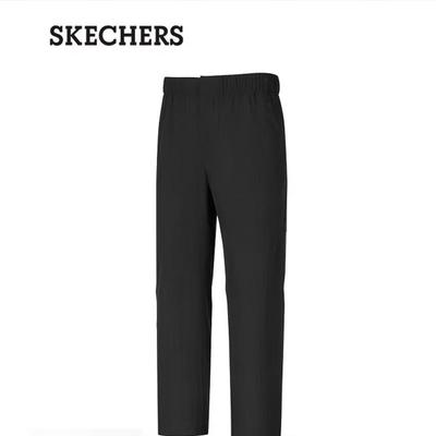 Men's Athletic Track Pants