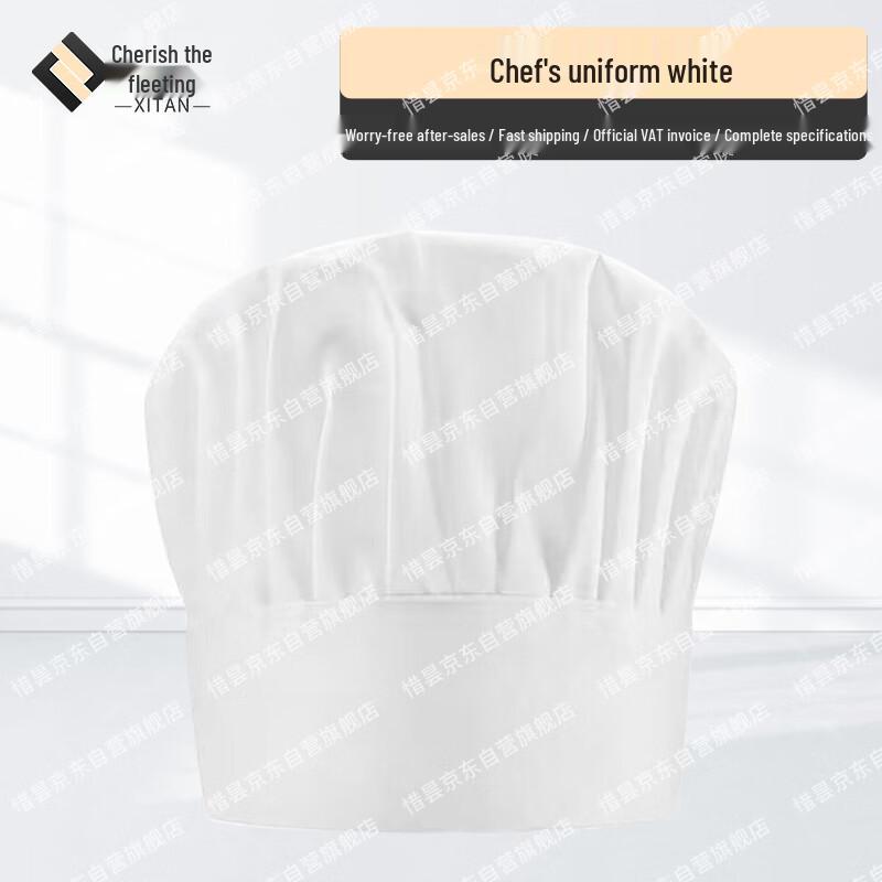 

Xitan Chef s Workwear: Hats & Aprons