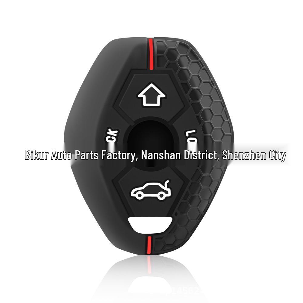 BMW X Series Honeycomb Silicone Key Cover