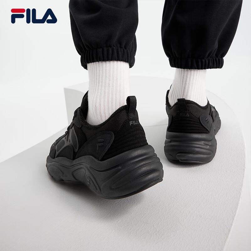 FILA Mars 2 Fleece-Lined Retro Running Shoes